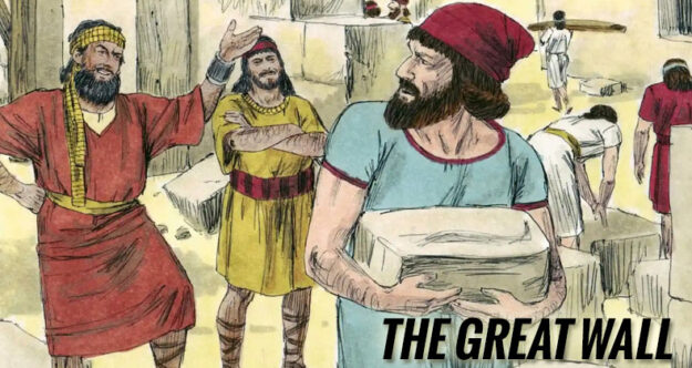 the-great-wall blog head image